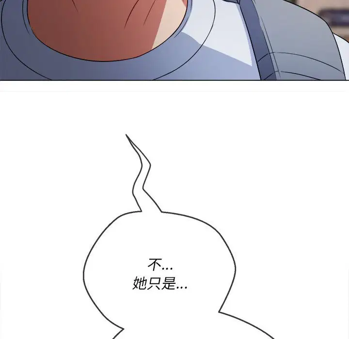 第144話