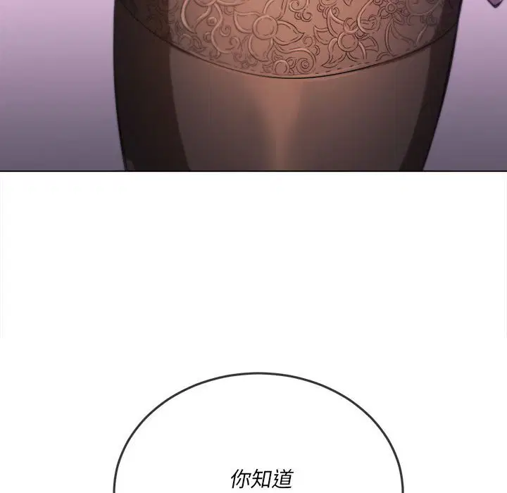 第144話