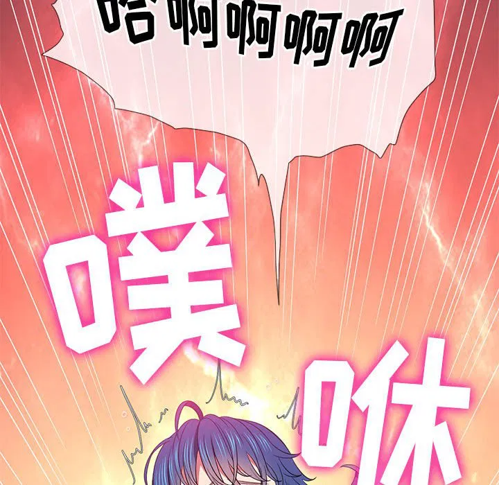 第145話