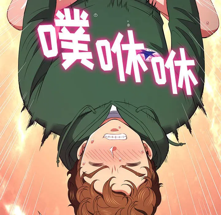 第145話