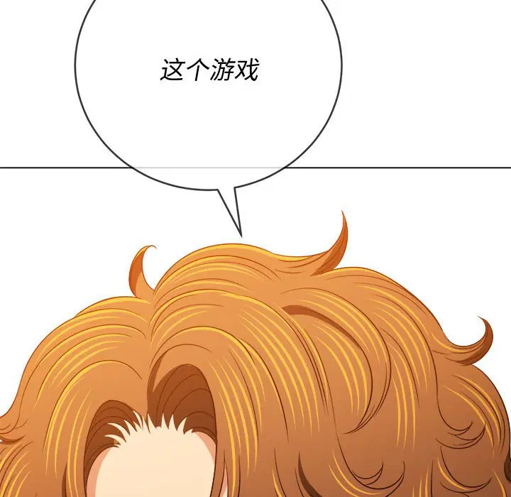 第146話