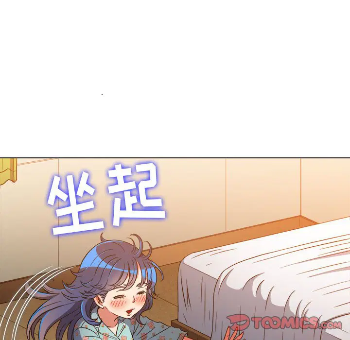第146話