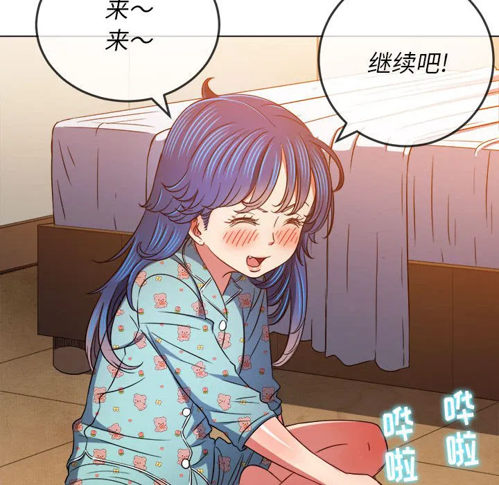 第146話
