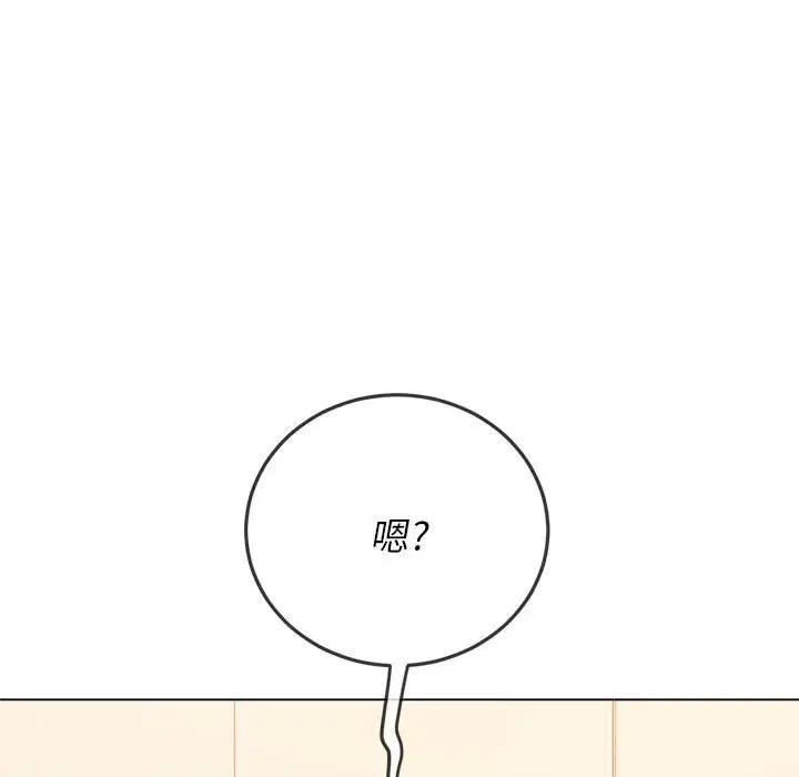 第146話