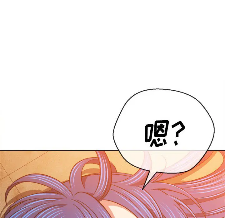 第147話