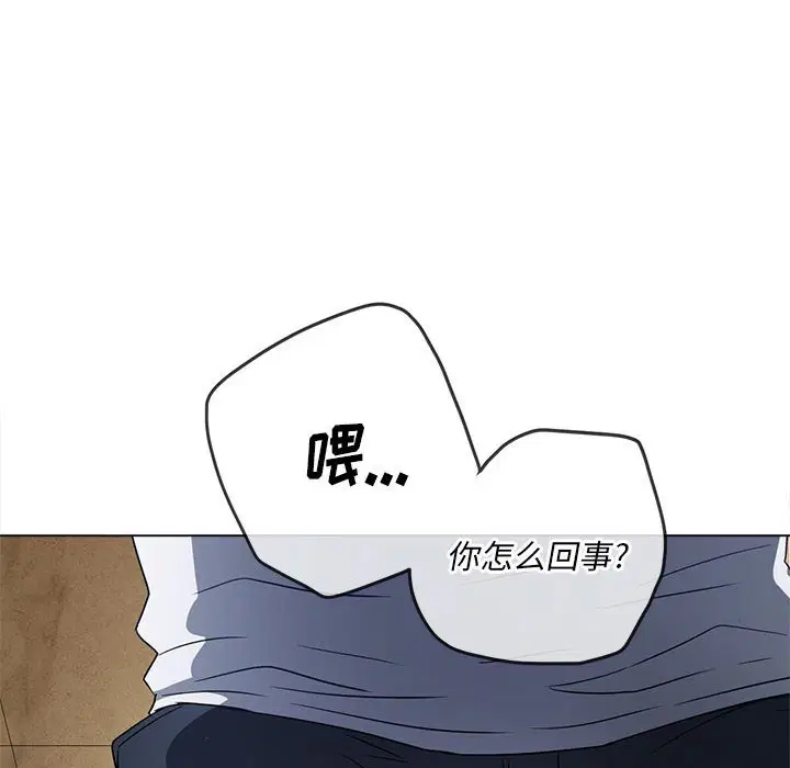第147話