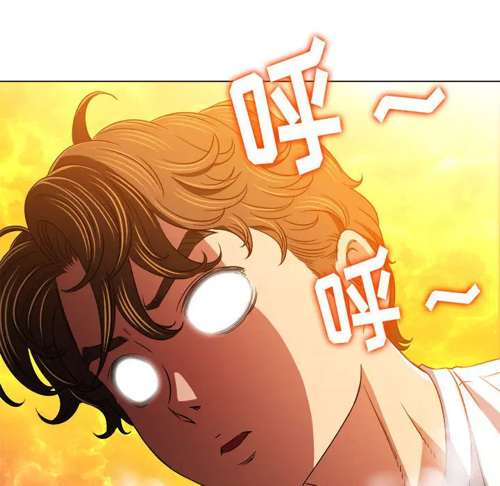 第147話
