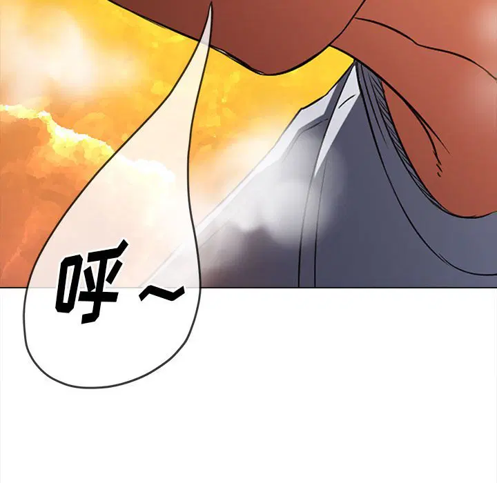 第147話