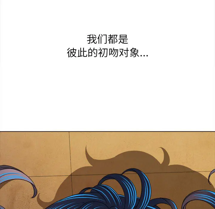第147話