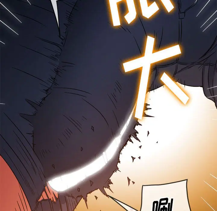 第147話