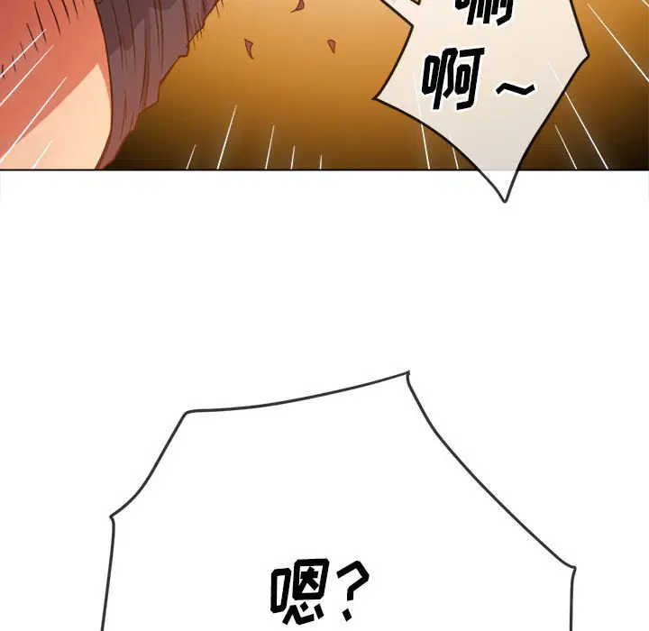 第147話