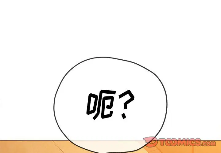 第147話