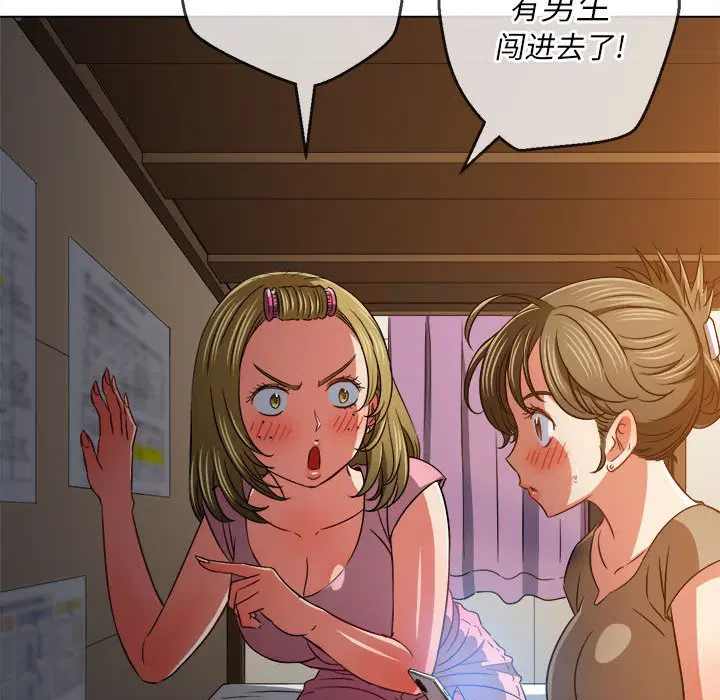 第148話