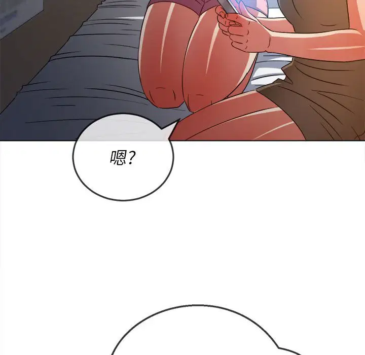 第148話