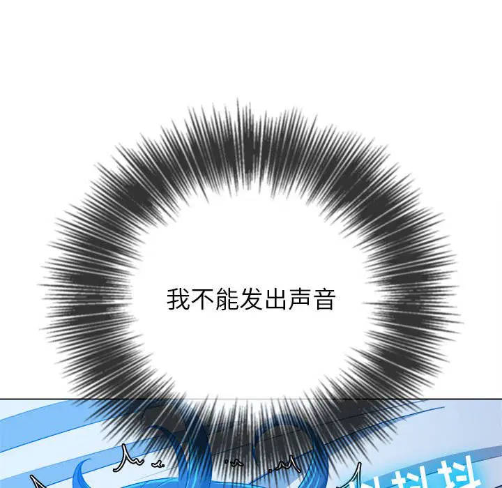 第148話