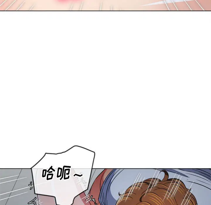 第148話