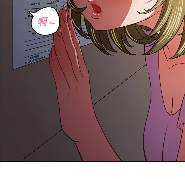 第148話