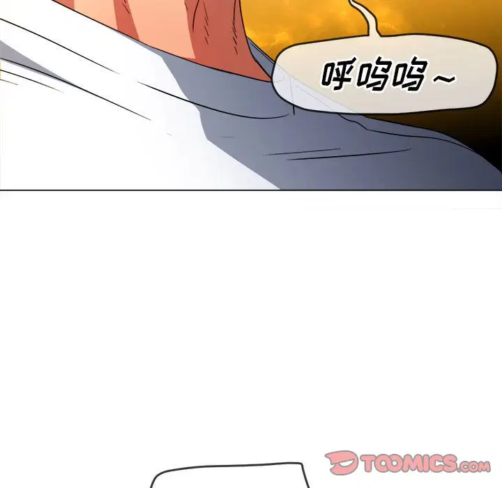 第149話