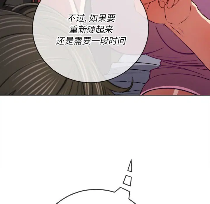 第149話
