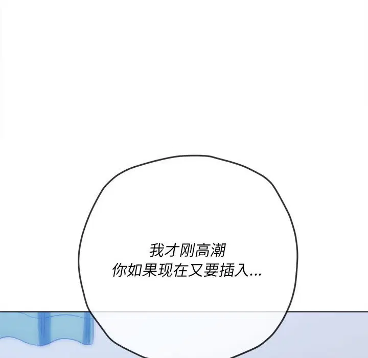 第150話