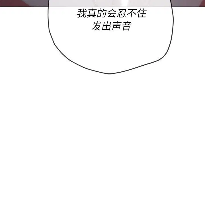 第150話