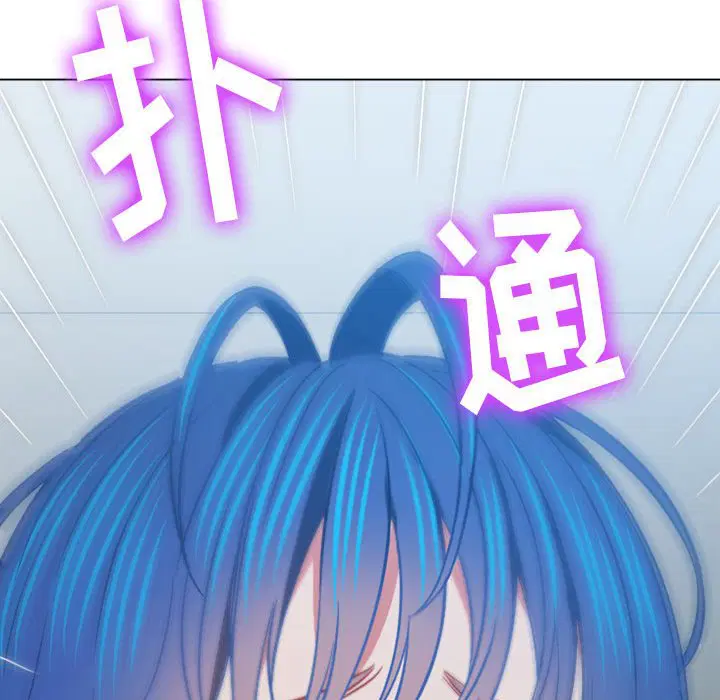 第150話