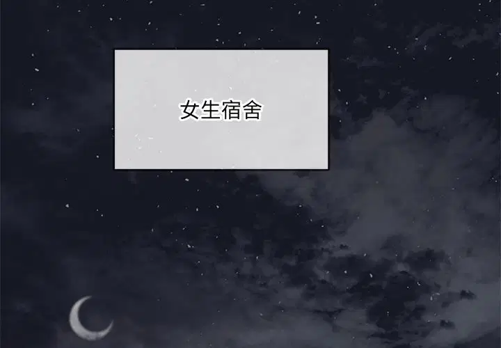 第150話