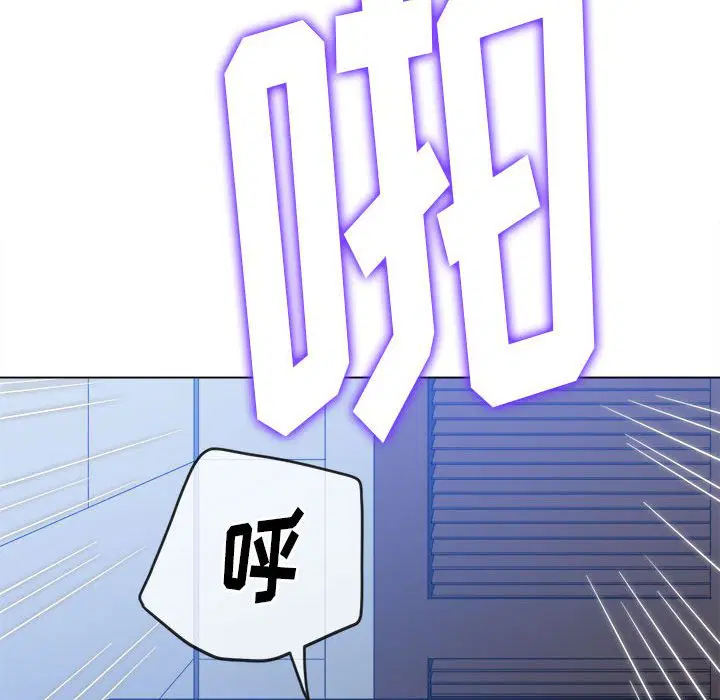 第150話