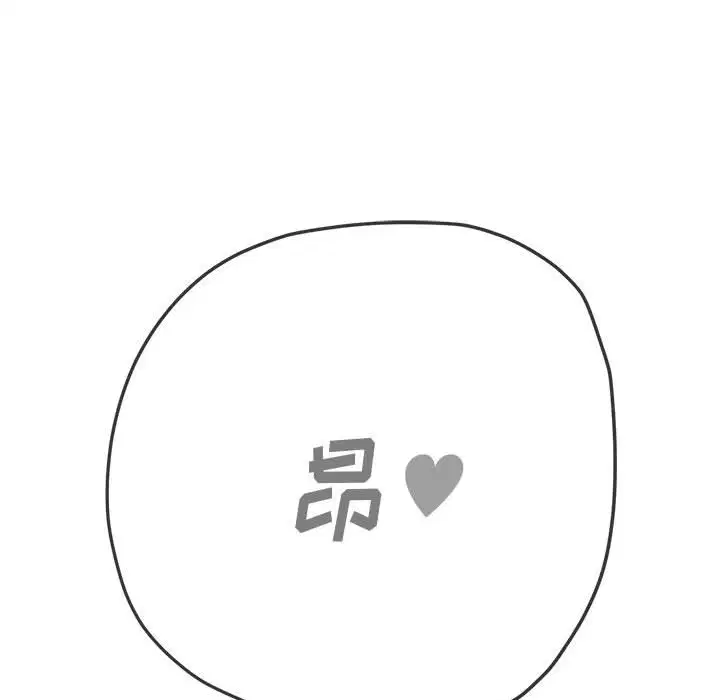 第150話