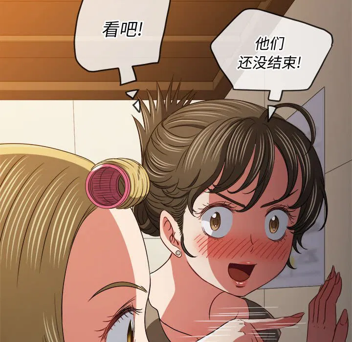 第150話