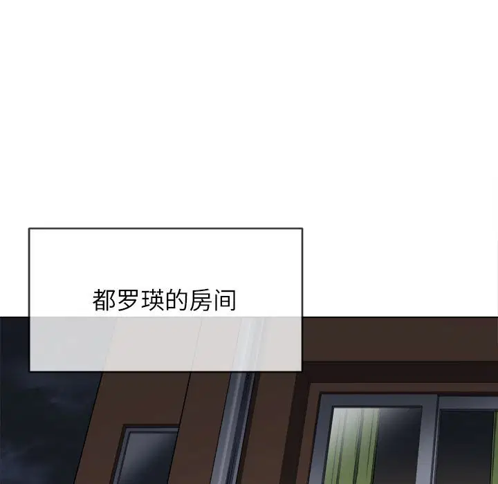 第150話