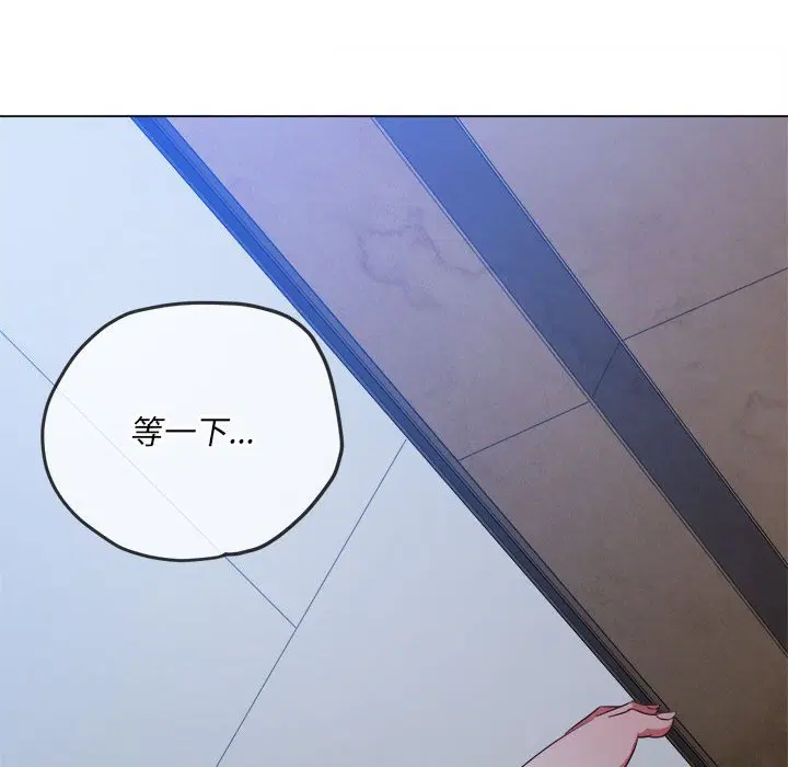 第150話