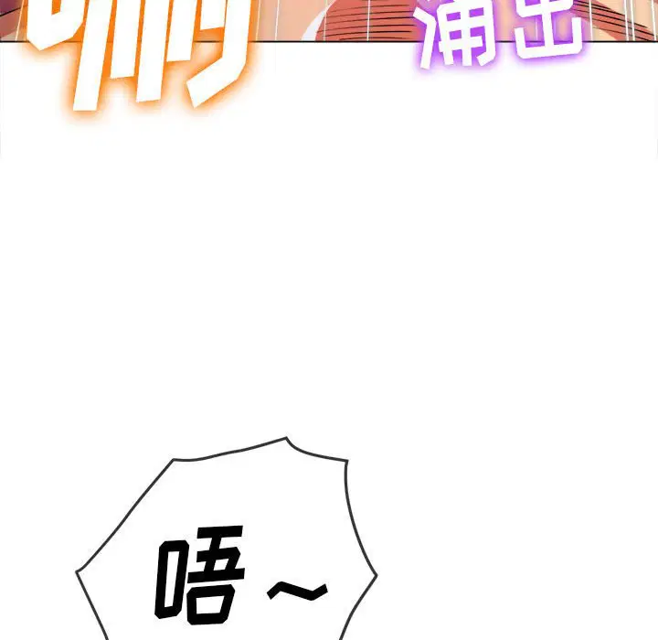 第151話