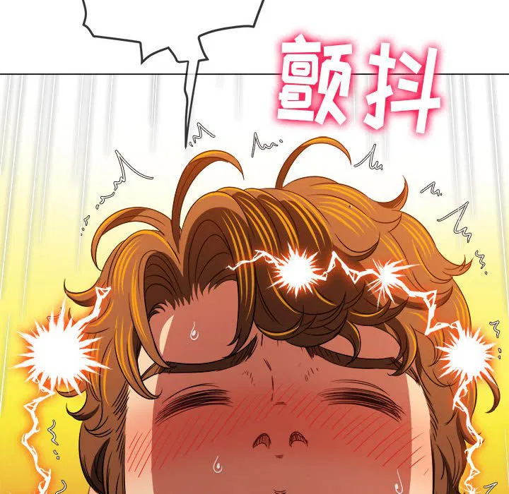 第151話