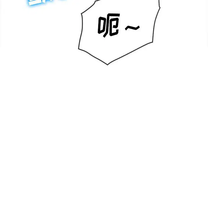 第151話