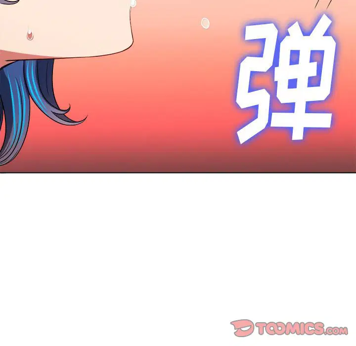 第151話