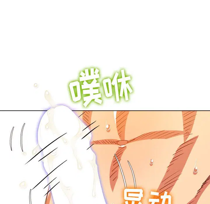 第151話