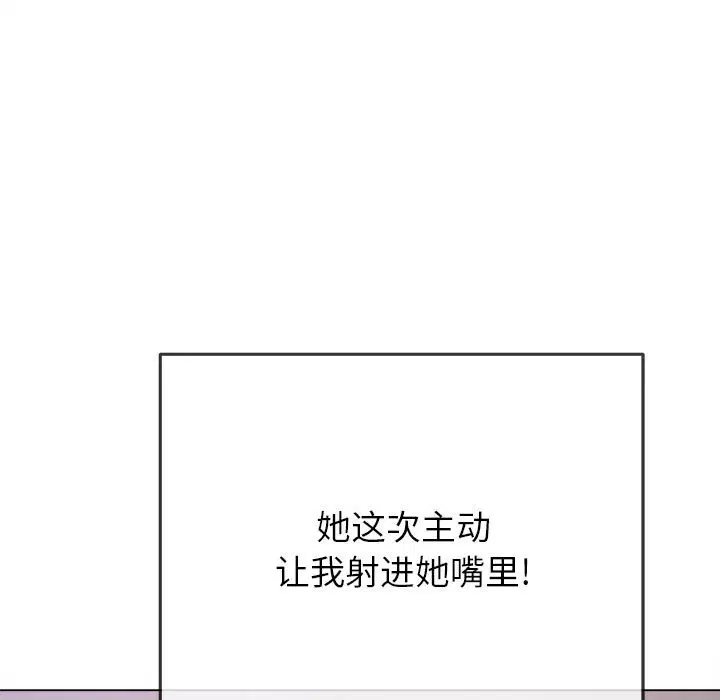第151話