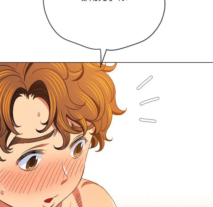 第151話