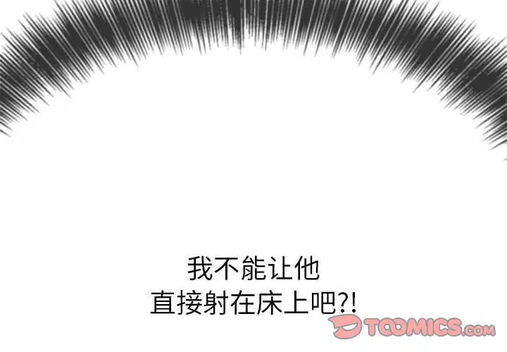 第151話