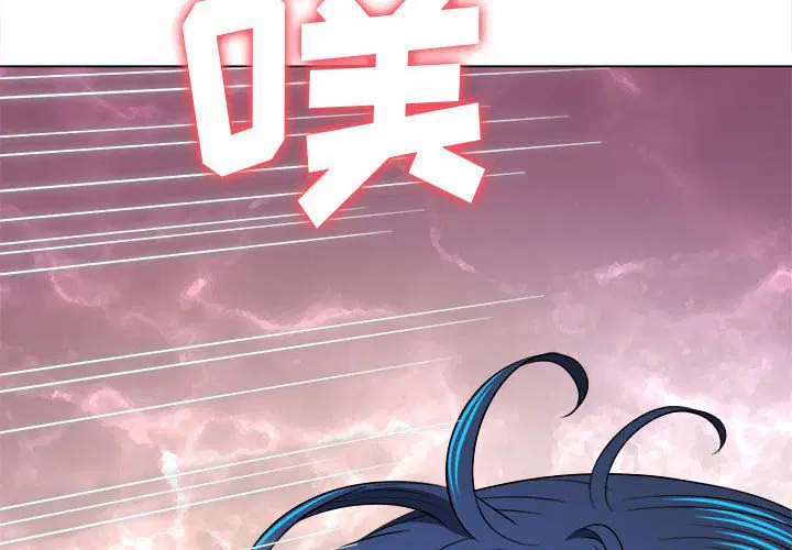 第152話