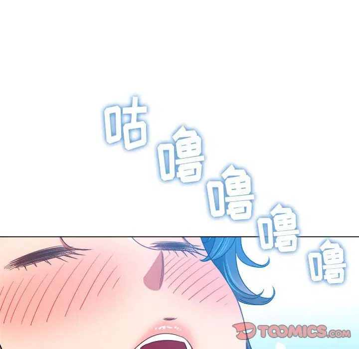 第152話