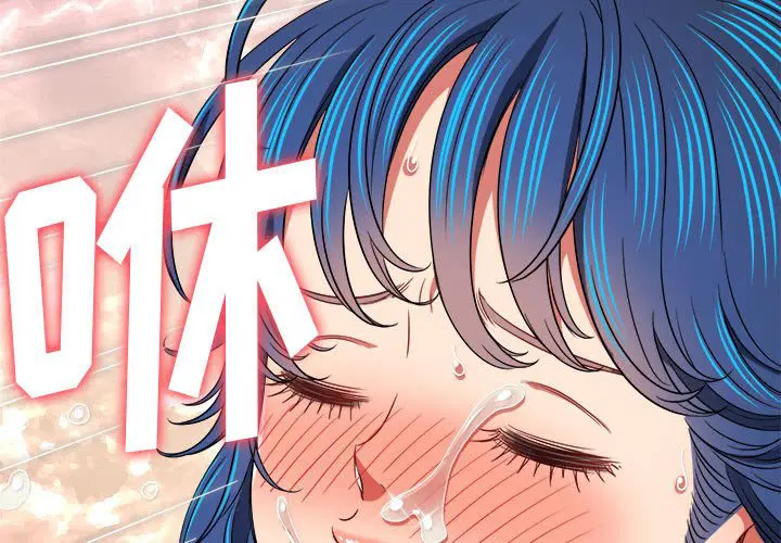 第152話