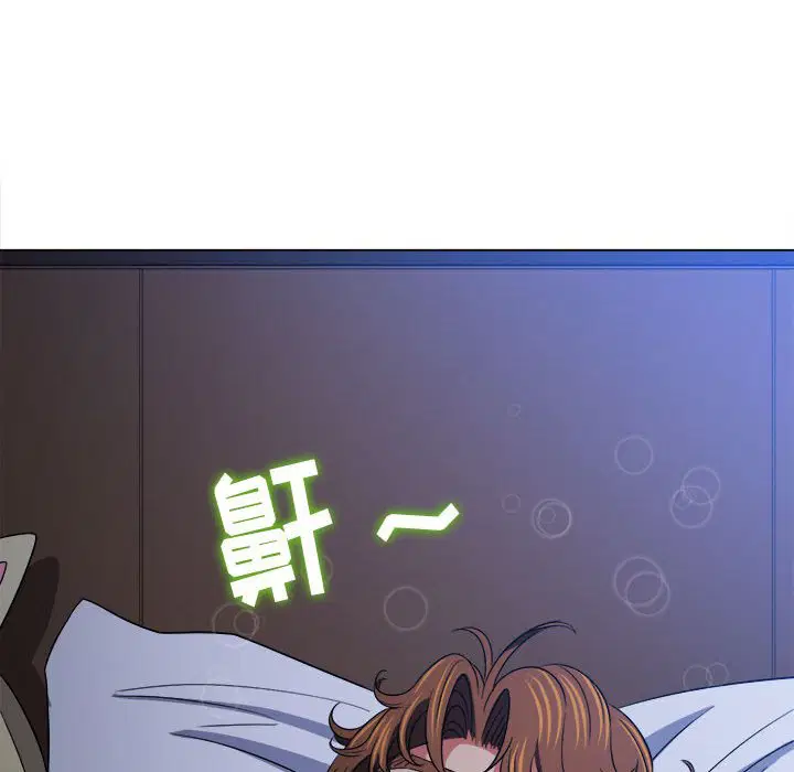 第152話