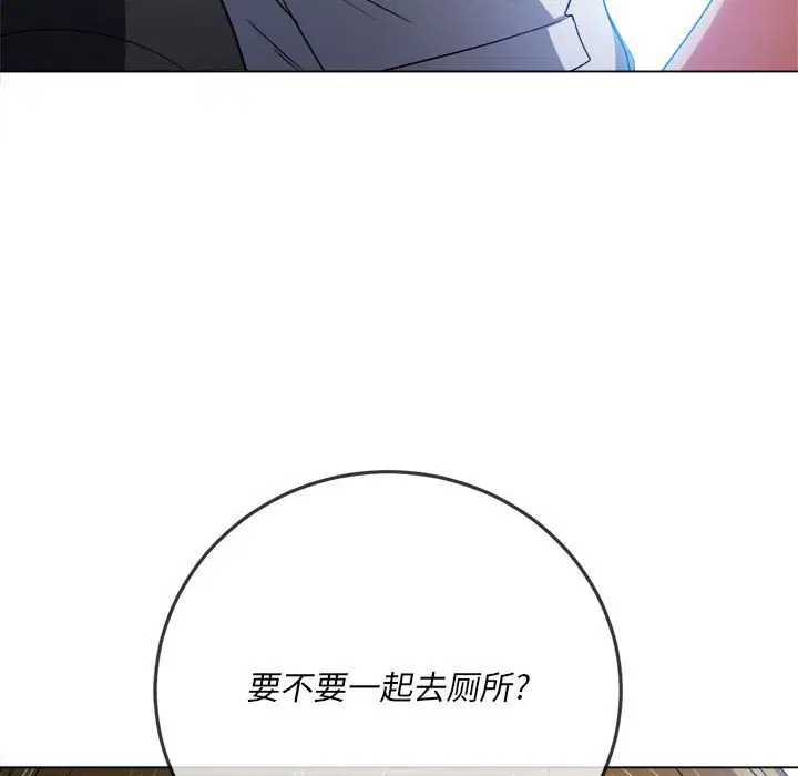 第153話