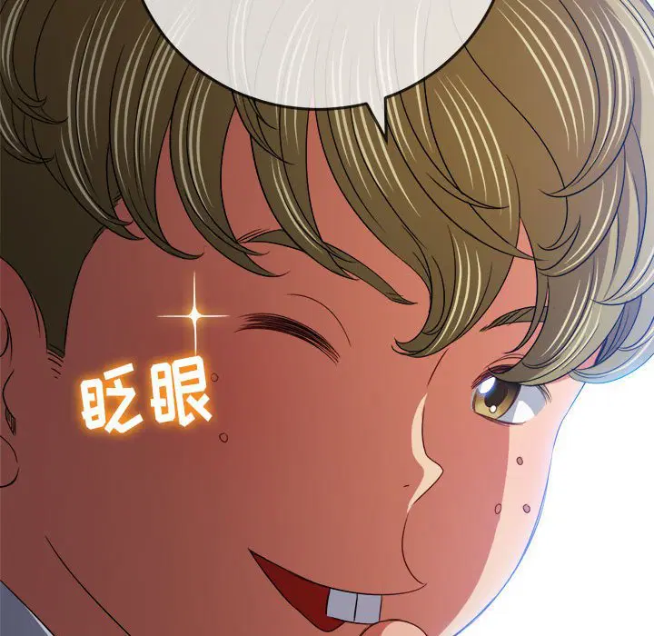 第153話