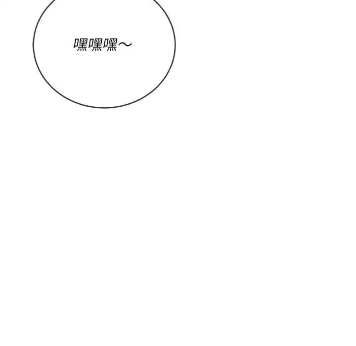 第153話