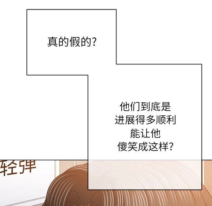 第153話