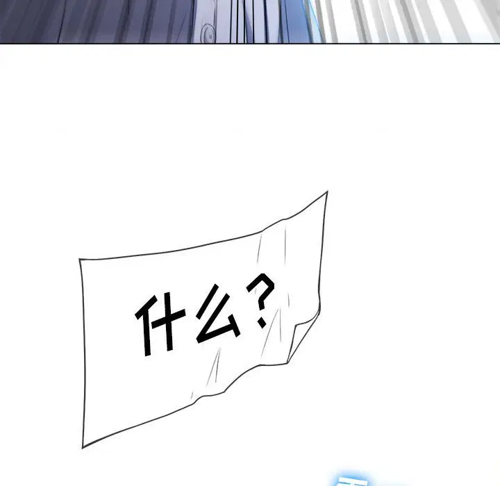第153話
