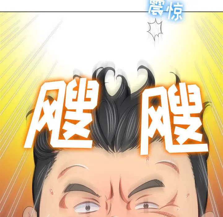 第153話